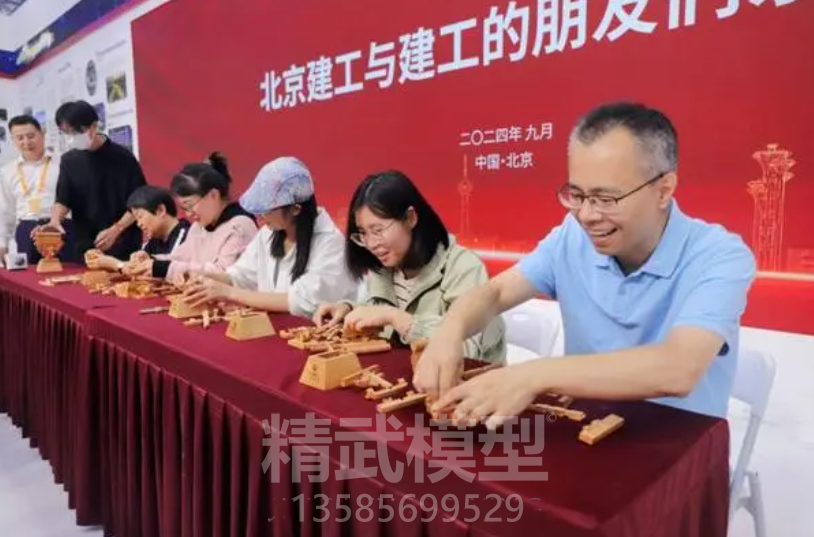 長安街沙盤與中軸線模型展現(xiàn)北京老城文化底蘊(yùn)