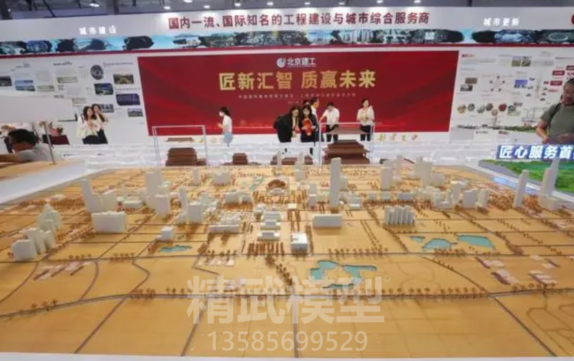 長安街沙盤與中軸線模型展現(xiàn)北京老城文化底蘊(yùn)